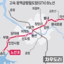 세븐일레븐 산곡한화1단지점 | 무순위 줍줍 기회! | 학군이 좋은 산곡역 효성헤링턴 스퀘어 34평 8억대 아파트