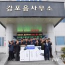 원전경로당 이미지