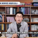 야구부장 :: 두산 선수들 사이에서 김태형 감독에 대한 호불호가 강함 이미지