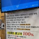 보성이네생삼겹살전문점 | 가수원동 맛집 초벌구이전문점 화로인 솔직후기