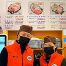 강변상회 이미지