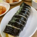 이해운김밥 - 연제구 월드컵대로119번길 17 | 이해운김밥