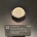 제이림케이크 | 압구정 맛집 | 브런치를 즐기기 좋은 리마크스 (+내돈내먹)