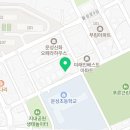 (주)으뜸노인복지센터 이미지