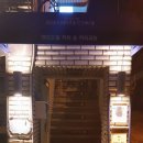홈바리스타김사부