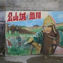 호스텔정중동 이미지