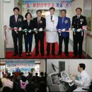 첨단 전남산부인과 이미지