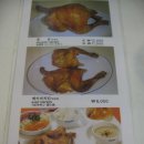 영양센타본점