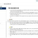 오토오아시스 롯데마트사상점 이미지