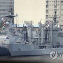 천지함 이미지