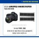 아트앤디자인 이미지