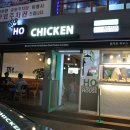 간석역 남광장 이미지