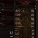 저단13 이미지