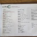 사림동268 | 호주식 브런치와 모모스 원두를 즐길 수 있는 창원 굿필드ㅣ예약, 테이블링, 케어키즈존