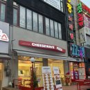 부천시청역 2번출구 | 치즈웨이브 부천시청역 피자 맛집 메뉴추천 치즈크러스트 후기