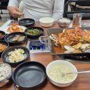 석사초등학교 네이버블로그