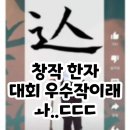 11530-18-04 이미지