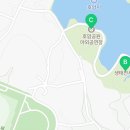 호암생태공원(공연장) 이미지