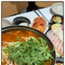 대해수산 | 노량진수산시장 모듬회 대해수산 후기, 키오스크 정찰제 횟집