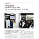 경동나비엔서천