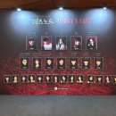 (주)씨노트 | 뮤지컬 &lt;데스노트&gt;, 벌써 사연이라니! 초연 이후 자둘 관람후기