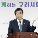 신의성실