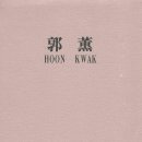 중2동-26 이미지