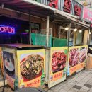 쉼터족발보쌈 | [수락산역맛집] 상계동 족발 맛집 '쉼터왕족발' 후기