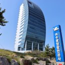 항만9로 이미지