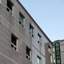 서면고시텔
