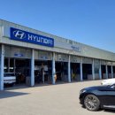 대명공업사 이미지