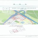 신창3차부영아파트 이미지