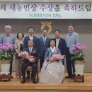 오광택 이미지