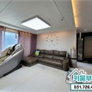 해피하우스공인중개사사무소 이미지