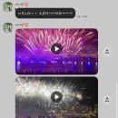 안나하우스벨리 | 1월 일기^^ (몰아쓰는 일기 오감스튜디오 보정후기 _하단에 있음 매우 상담원 실망적^^)