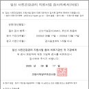 메이엘산부인과의원 네이버블로그