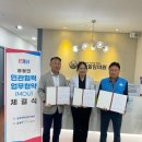 아산힐링의원 이미지