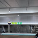 이유푸드구내식당