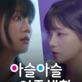 주식회사 리얼비스튜디오 네이버블로그
