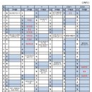 목포옥암초등학교 이미지
