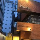 레이지 데이 | 망원동케이크 추천 레이지 발렌타인데이 곰돌이 케이크 후기