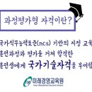 세무회계우
