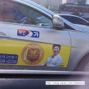 의료법인장산의료재단이춘택병원 이미지