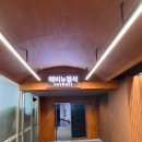 프로포즈 | 야구장에서의 가장 낭만적인 하루, 사직야구장 ‘에비뉴엘석’ 프로포즈 후기