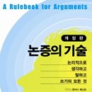 오란디프 이미지