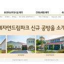 제일문구드림 이미지