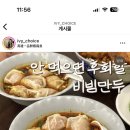 (주)아이비여행 이미지