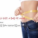 송내한의원 이미지