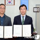 이마트 남원점 이미지