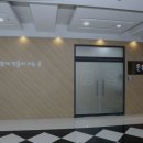 온유인력 - 3831 | 온유인력